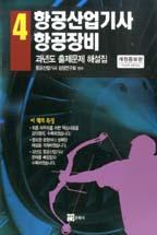 1c20fe96-24f9-4ea7-a13b-fbf720b758ae.jpg