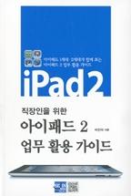 1e494545-aff3-4a1d-b903-b6551a494458.jpg