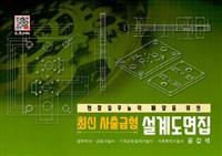 1ef3d614-34d0-458e-bdcc-5e948845cf08.jpg