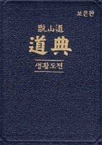 209ae0ce-bd48-481a-a677-3bf9426d5ab1.jpg