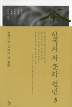 210ac4f4-71a4-4aed-96fe-73bf86db634b.jpg