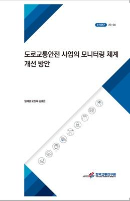 22618500-9a7d-4687-a2ea-98b5803aabbd.jpg
