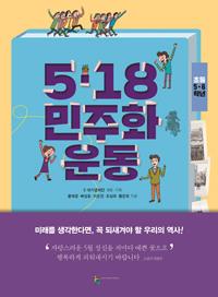 226be8ca-44eb-45e3-8a1c-2b43a1dd5f81.jpg