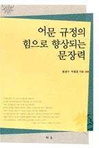 237ffb67-761f-4f5b-b09e-b14cc7c1cc95.jpg