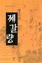 238a357d-ecab-4d56-947a-37873bbc4045.jpg