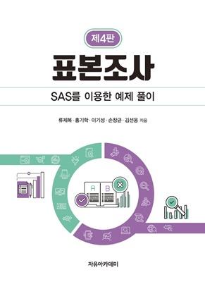 23ab7ce8-f50c-4a3c-bb53-7acde68d48f7.jpg