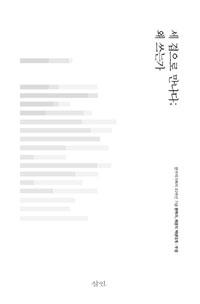 246c08e7-07cc-4b1d-95b4-06c1f81ff817.jpg