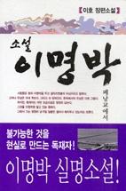 24891062-3bb2-4b5b-a3fb-f76f2eadcc51.jpg