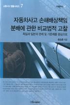 2501e64d-3cbf-4a58-b6b6-02c6a3c45a8a.jpg