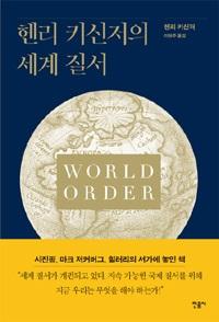 � Ű������ ���� ����