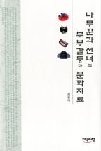 2551def4-6a2e-43a3-a0a6-ff77e99cf1eb.jpg