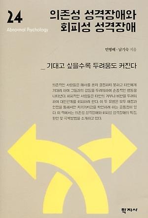 262a14a4-ddfc-4e5b-907c-0bb2803f7109.jpg