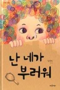 264ed31a-3f02-4c1b-bd5c-00bcd94fd0be.jpg