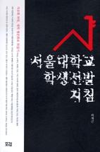 267d9da7-1628-4b96-9aeb-5edaf717849d.jpg