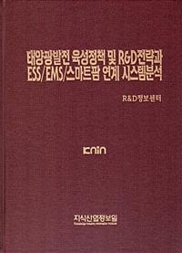 26c3fdd9-9ace-481a-8971-7ae8bcccae43.jpg
