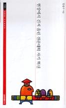26f8e4e4-ef6c-4433-8adc-28189d5b7d04.jpg