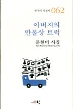 2715bc0b-0f1a-46ab-bbc5-8fbf76870147.jpg