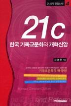 276de888-2195-4e54-9850-1249a31bb10c.jpg