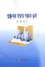 27f8d81a-a2ac-4d45-9474-62daf2b33052.jpg