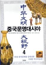 2816bce9-88c8-404b-9ae4-f9a797ec6762.jpg