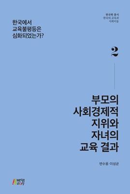 286375e9-65ee-4cba-8a69-0afe990e14f0.jpg