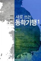 28e6c9c1-f8d1-46d2-a967-3ccd0a6163ae.jpg