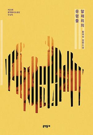 2a560ac4-1a53-44c1-adc6-853a9c09f674.jpg