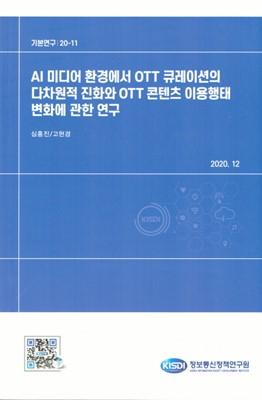 2b381a2a-76b8-4c9f-b6b4-194b82fb15a7.jpg