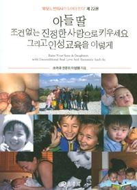 2b53dabd-1e5a-487a-ab89-1372e87b790f.jpg