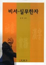 2bc0a550-30f5-4151-913a-9ffe0d442bce.jpg