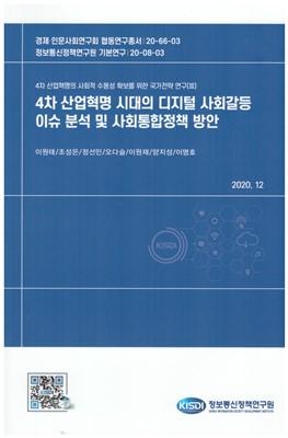 2be51cd7-9813-42e1-a266-b8df89193f38.jpg