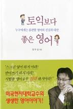 2bebffc1-bd18-425c-815e-a8abdd2bd652.jpg