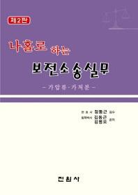 2c47663b-50c8-4599-8299-e271aaa8ca43.jpg