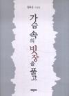 2cb38be9-2616-4a09-92da-0ed76bb4888d.jpg