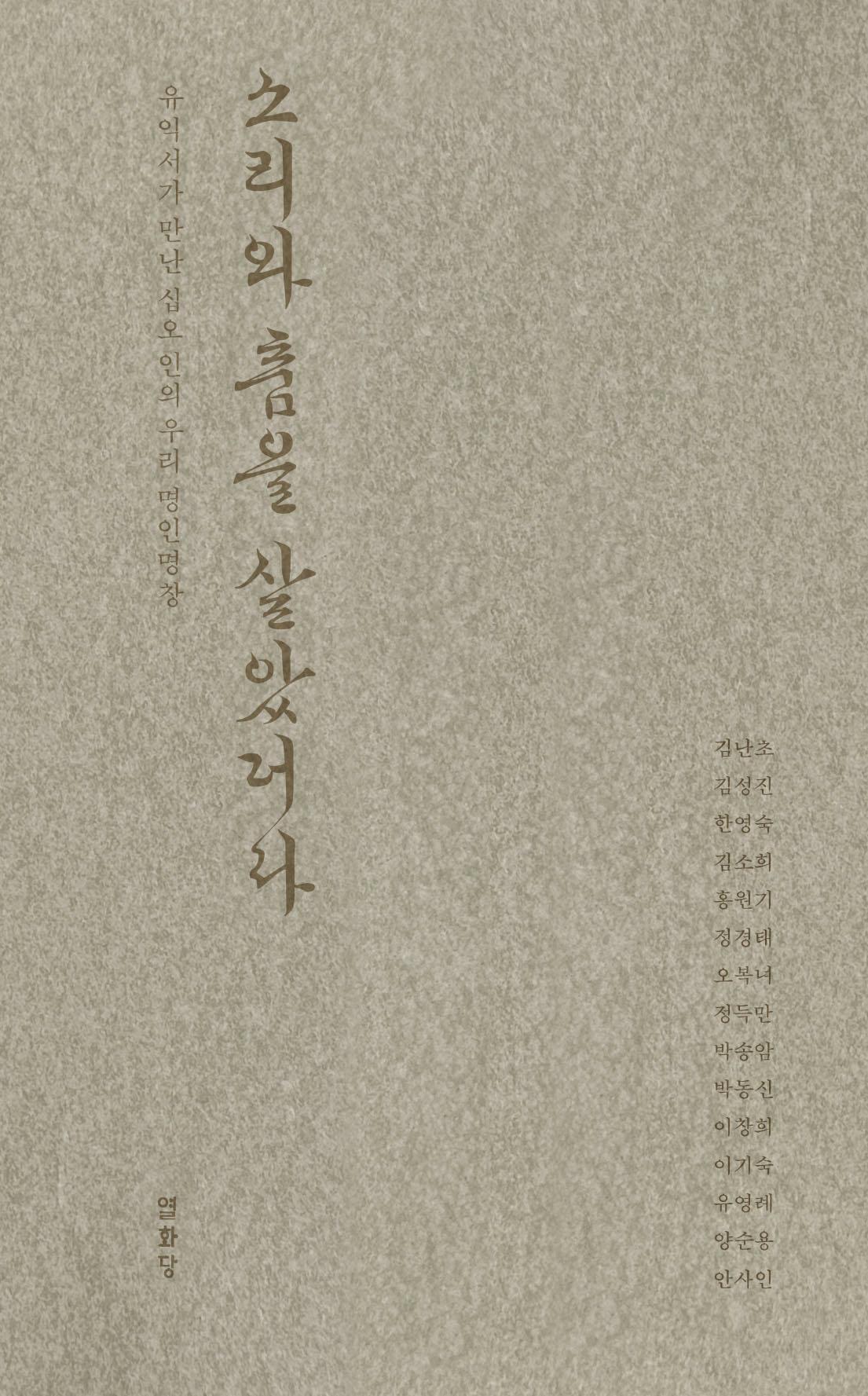 2d09661d-47ae-48b3-a772-6bd9c8a0c892.jpg