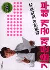 2db7ee70-387d-4ce3-8596-cee0591431b8.jpg