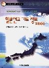 2dc7bfa3-d33c-4381-9cc6-75f9580f2b3a.jpg