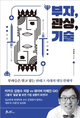 2dd675a2-9729-4d50-a159-ec3ee6d53273.jpg
