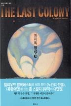 2e06afff-fc32-445e-bd25-c758850b1206.jpg