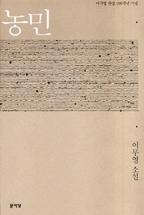 2e371a33-8ce1-4f7e-a21d-0efdd5295085.jpg
