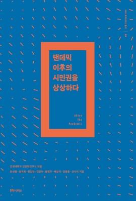 2e98e2ee-9791-4ca9-8253-b0856be610b4.jpg