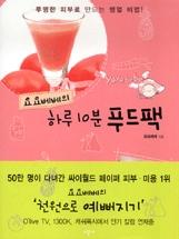 2f37ac9e-d85a-402b-a7b6-79ffef6cd11c.jpg