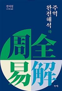 2f888ae9-cce1-45b8-a1a2-daca601854fa.jpg