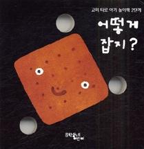 306e9e8d-7b49-478e-86f6-5f4e7212dfe3.jpg