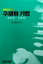 311b72ce-b09f-49e2-afc3-50d7e503ab9d.jpg