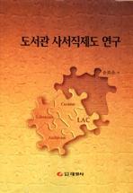 3137f18c-5f4d-4676-a610-2dd8c2627ea5.jpg
