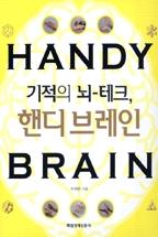 3154ffff-5b12-48d0-b394-f7d869825861.jpg