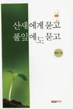 32ed3a7c-48df-404c-be87-f677c7be68db.jpg