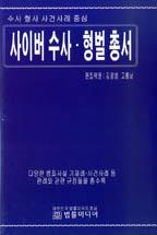 33d58eb5-9f65-4b32-a28f-ae1e819b7a79.jpg