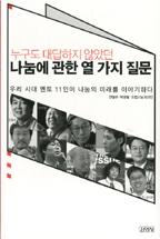 3589b1cf-486d-461b-ab24-6431a778c82b.jpg